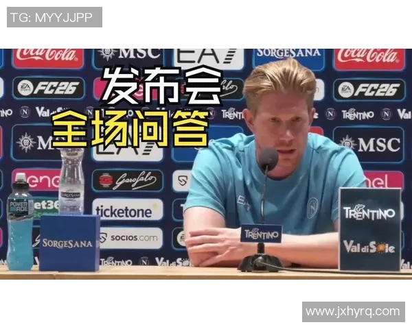 足球中场巨星盘点：从马拉多纳到德布劳内的经典之路